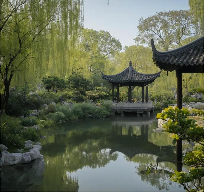 湘潭雨湖骤变旅游有限公司